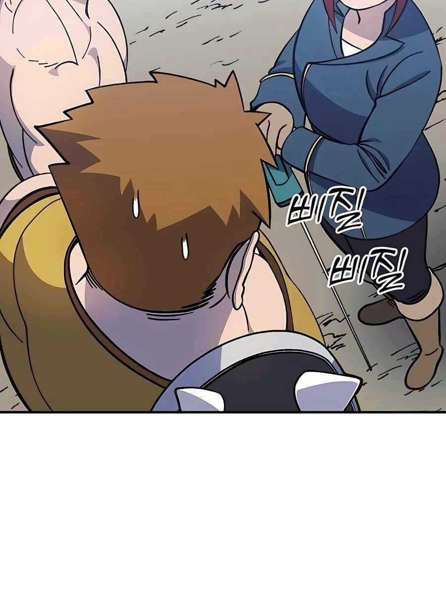 Thợ Săn Cơ Bắp - Chapter 17 - Trang 49