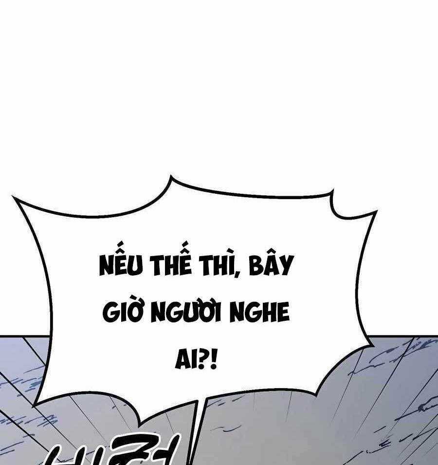 Thợ Săn Cơ Bắp - Chapter 17 - Trang 59