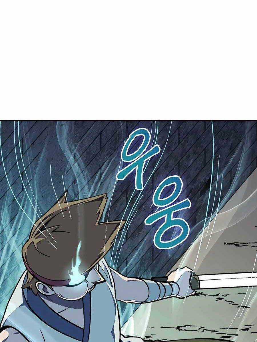 Thợ Săn Cơ Bắp - Chapter 17 - Trang 9