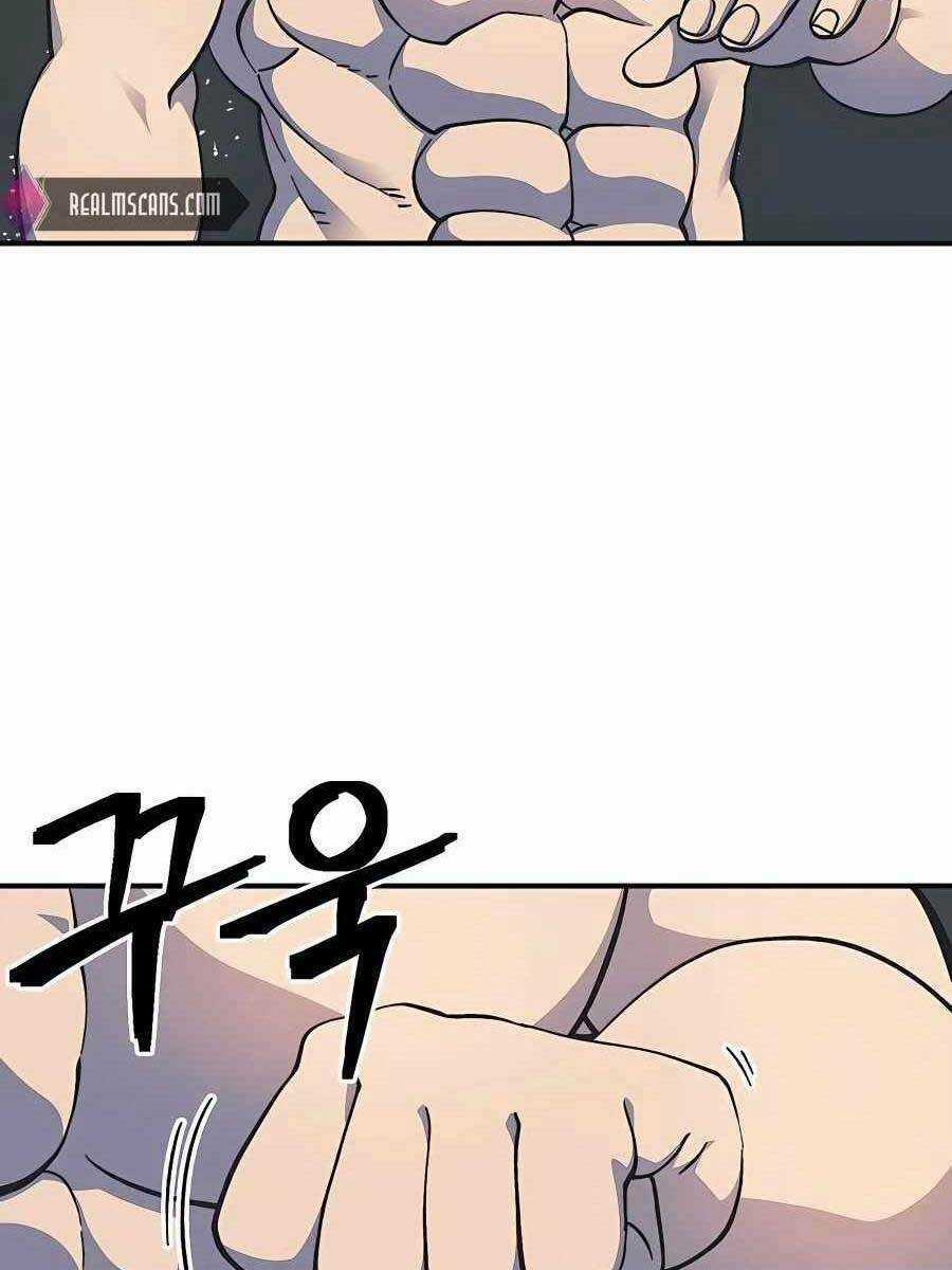 Thợ Săn Cơ Bắp - Chapter 18 - Trang 119