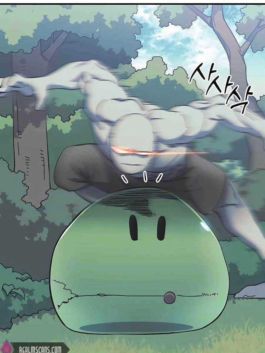 Thợ Săn Cơ Bắp - Chapter 18 - Trang 24