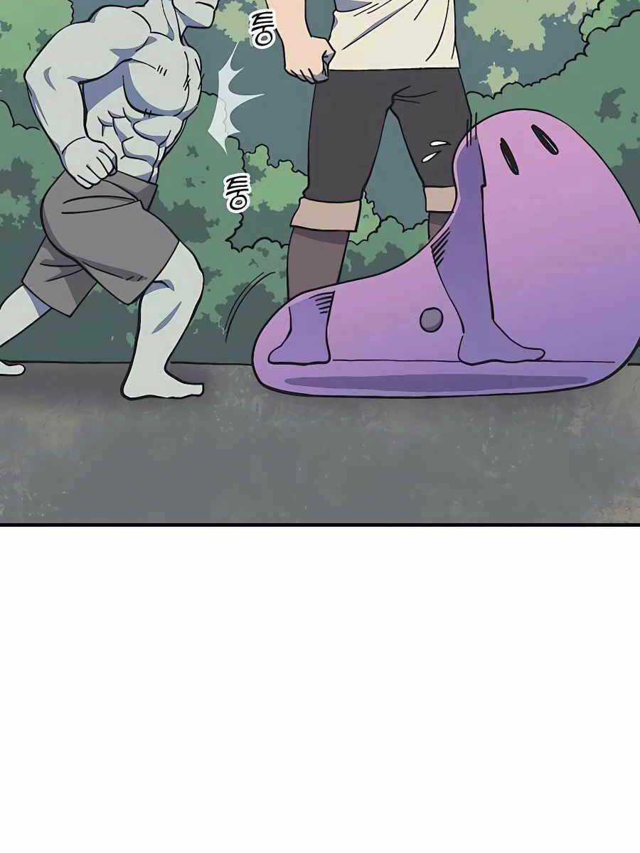 Thợ Săn Cơ Bắp - Chapter 18 - Trang 67