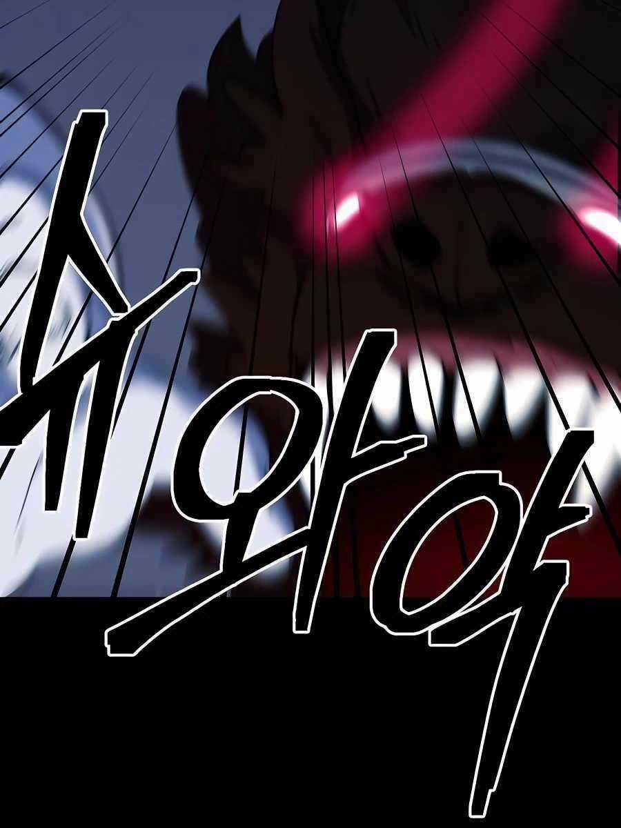 Thợ Săn Cơ Bắp - Chapter 19 - Trang 108