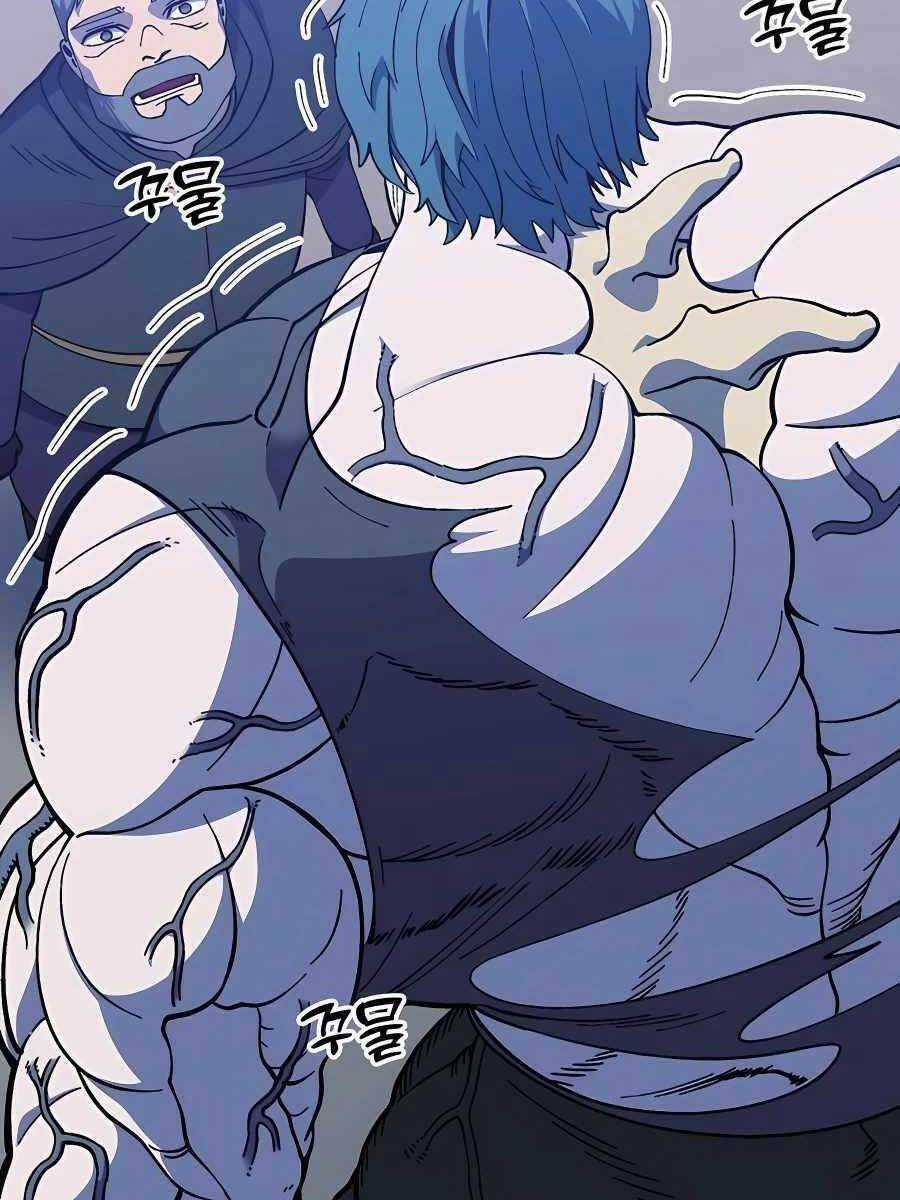 Thợ Săn Cơ Bắp - Chapter 19 - Trang 130