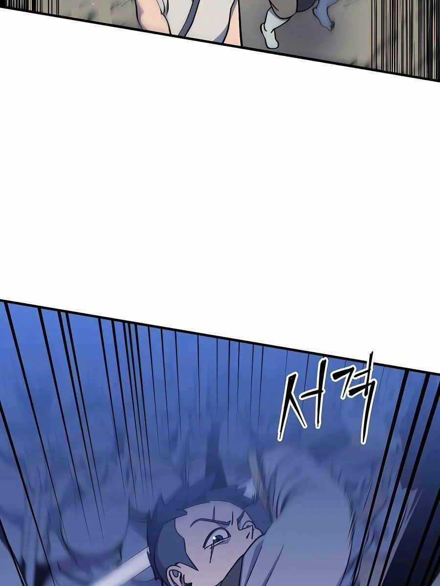 Thợ Săn Cơ Bắp - Chapter 19 - Trang 51