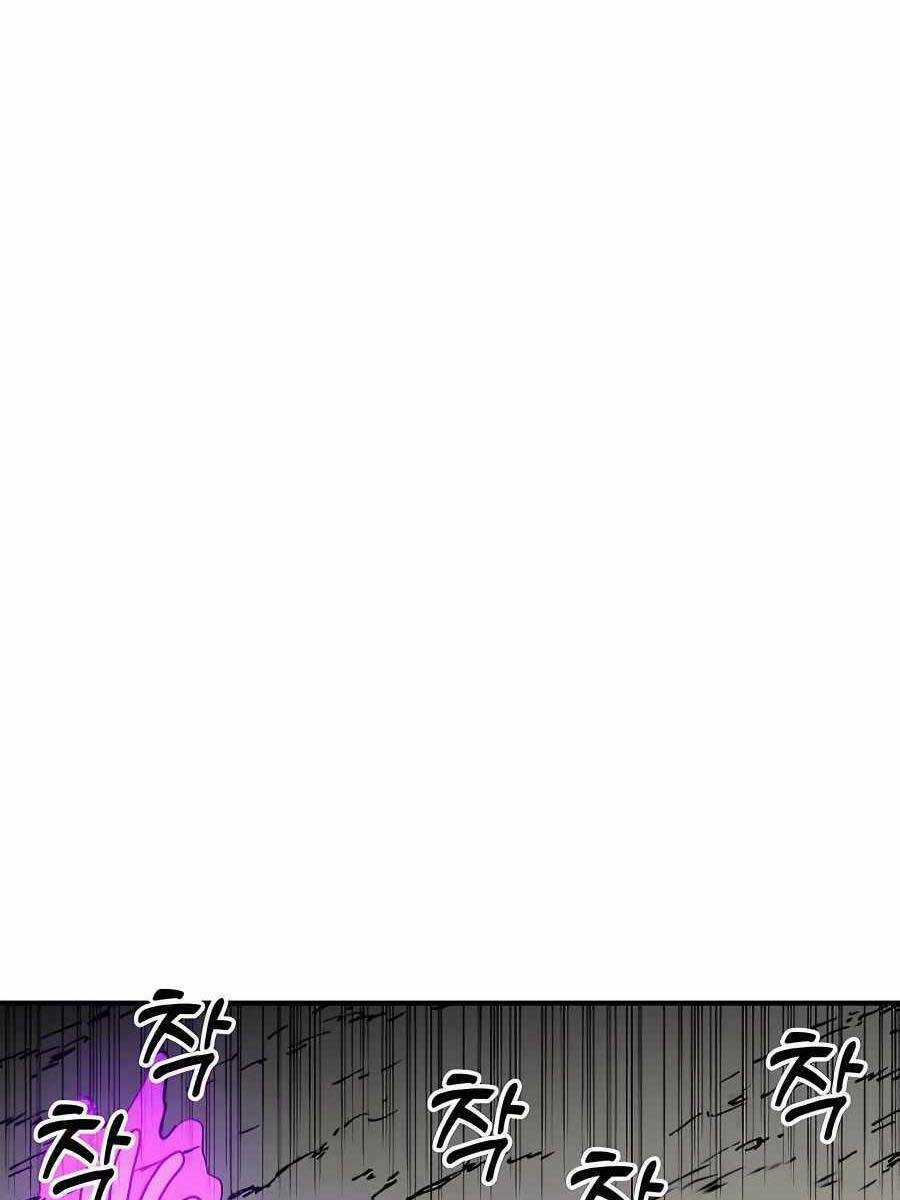 Thợ Săn Cơ Bắp - Chapter 19 - Trang 56