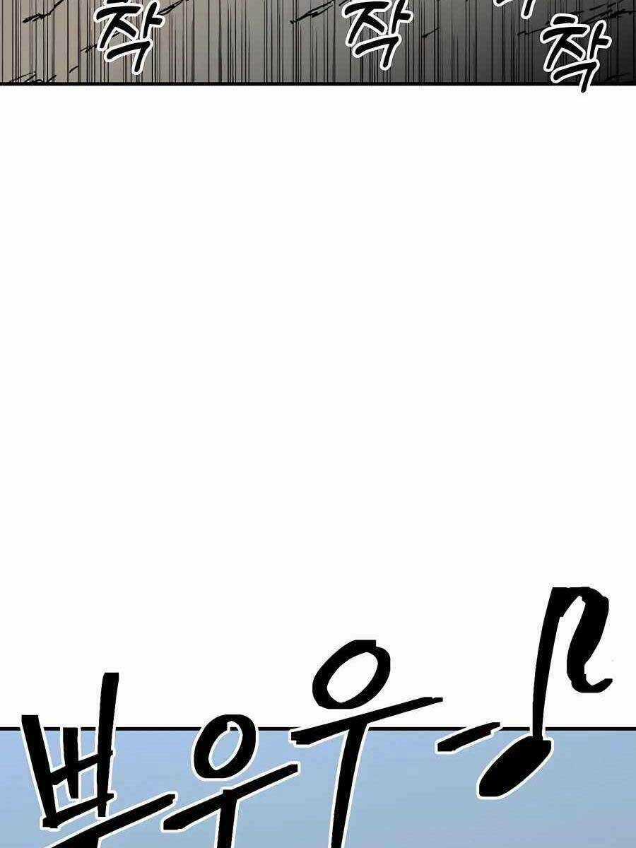 Thợ Săn Cơ Bắp - Chapter 19 - Trang 58