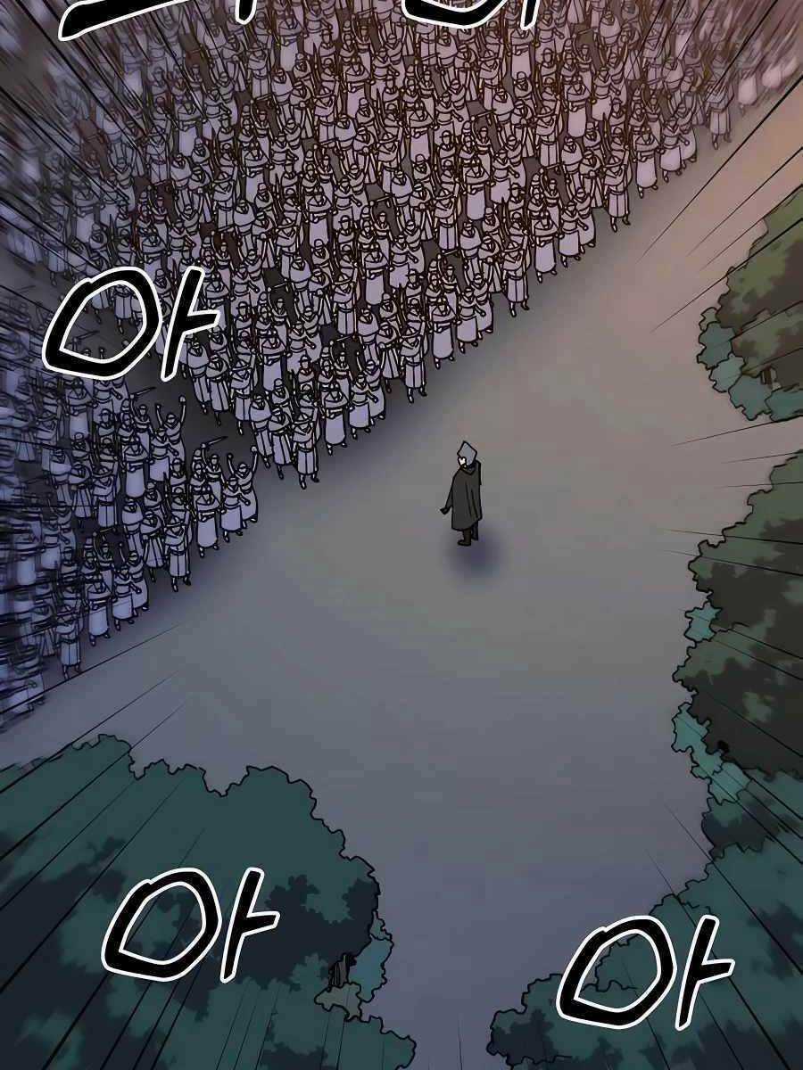 Thợ Săn Cơ Bắp - Chapter 19 - Trang 76