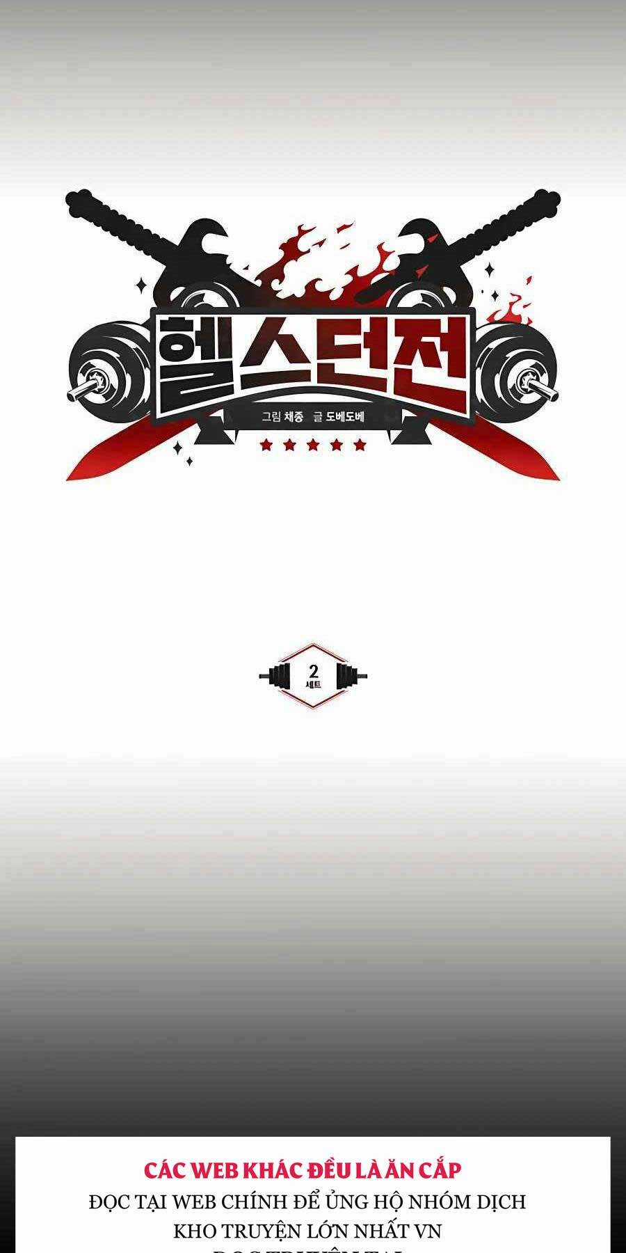 Thợ Săn Cơ Bắp - Chapter 2 - Trang 19