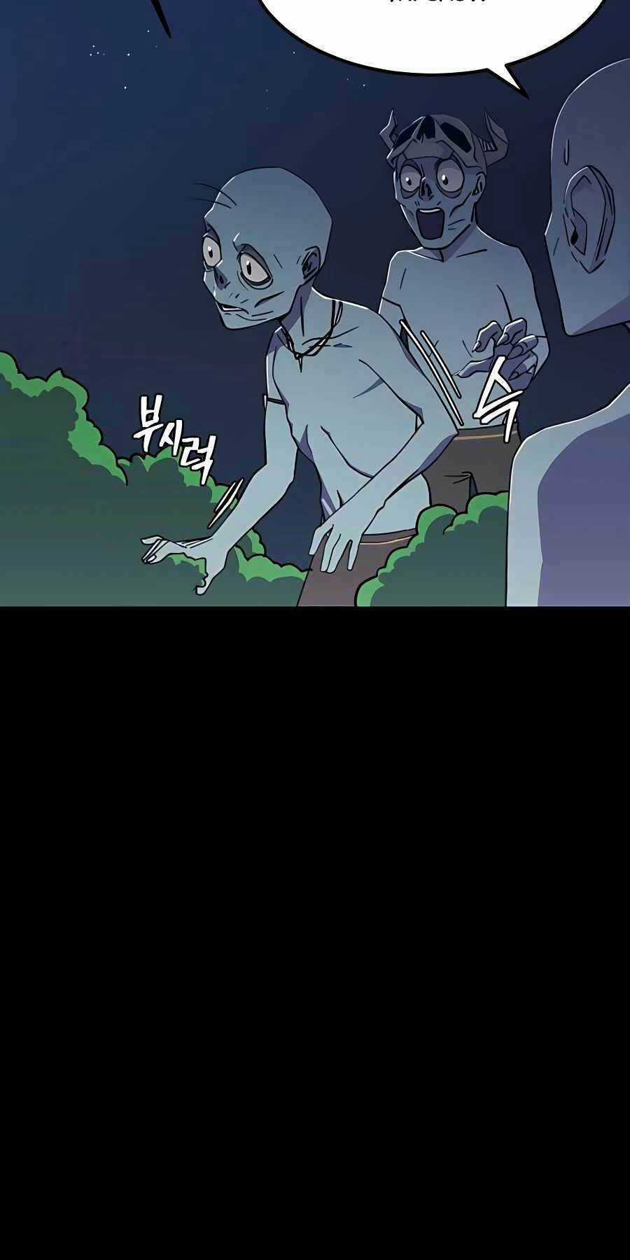 Thợ Săn Cơ Bắp - Chapter 2 - Trang 8