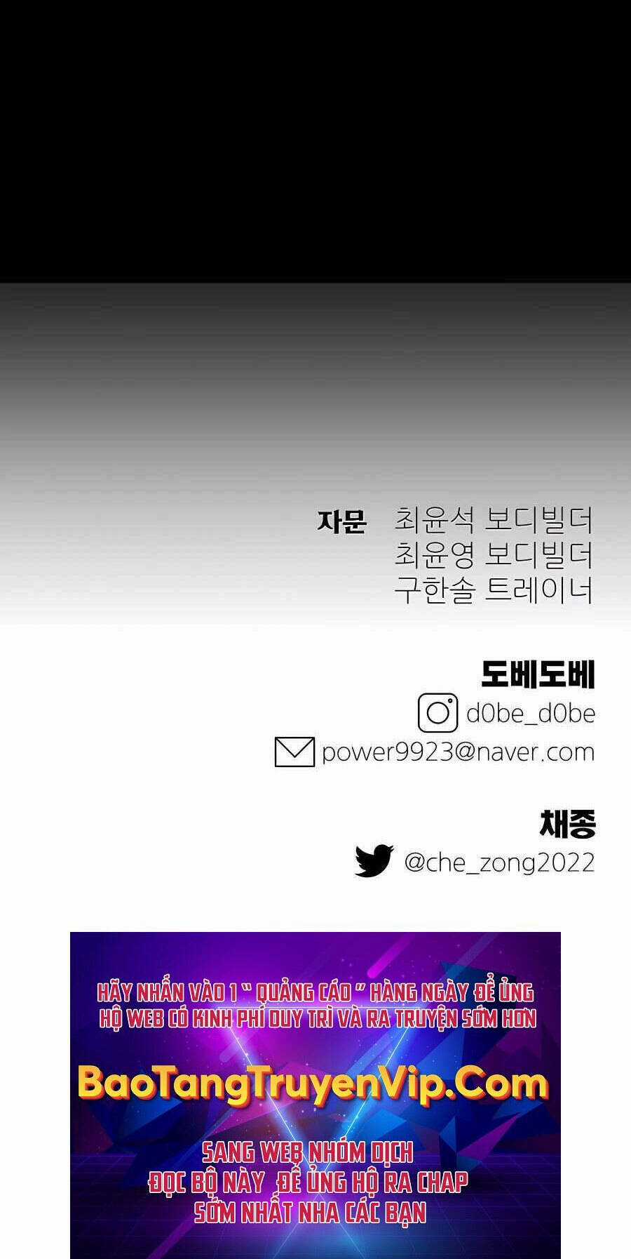 Thợ Săn Cơ Bắp - Chapter 20 - Trang 92