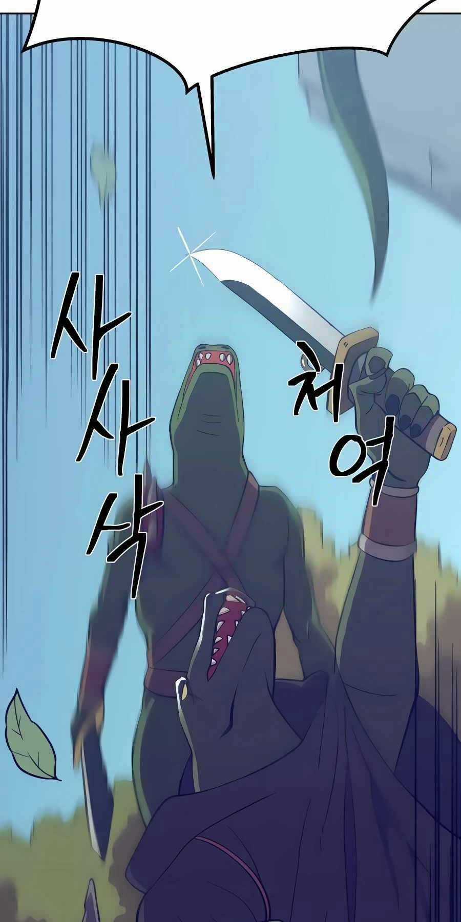 Thợ Săn Cơ Bắp - Chapter 3 - Trang 125