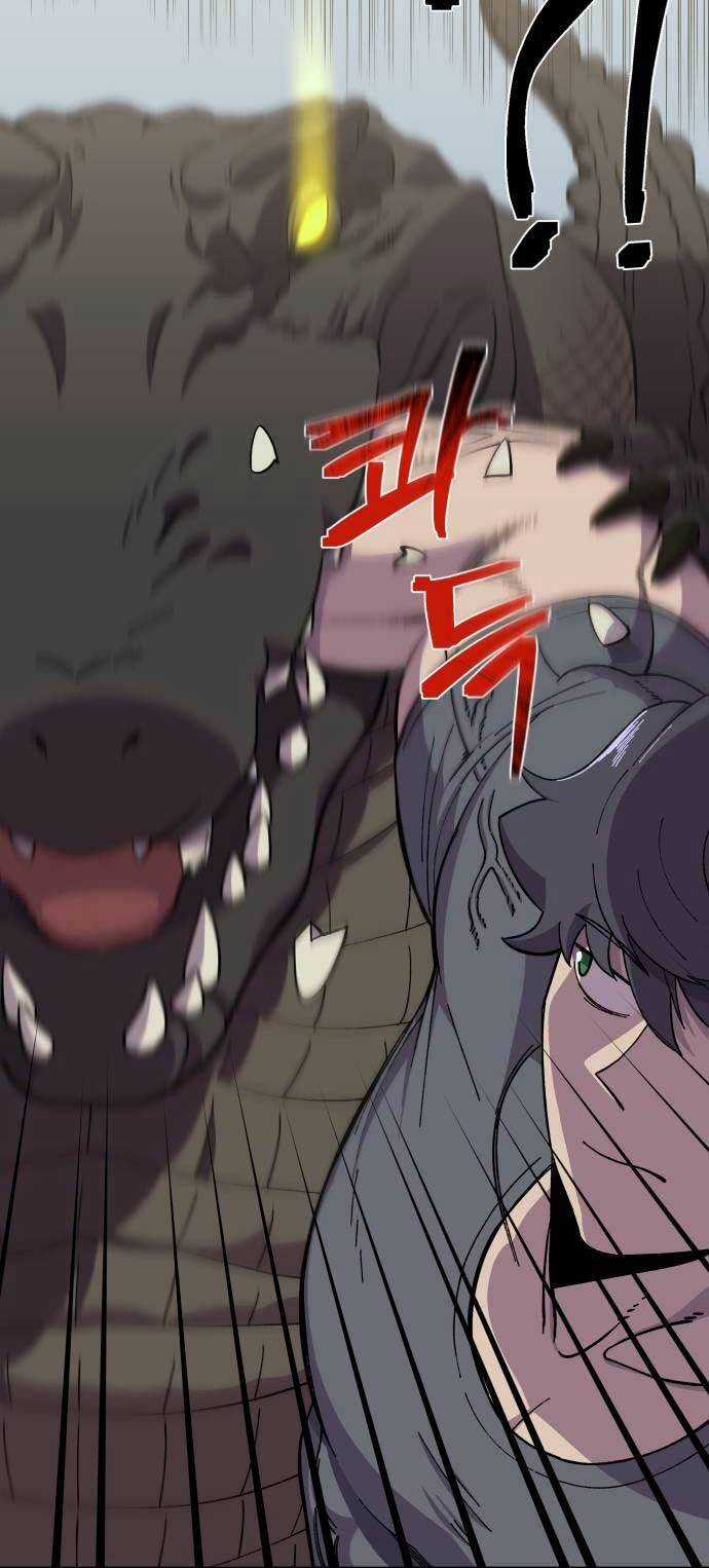 Thợ Săn Cơ Bắp - Chapter 4 - Trang 17