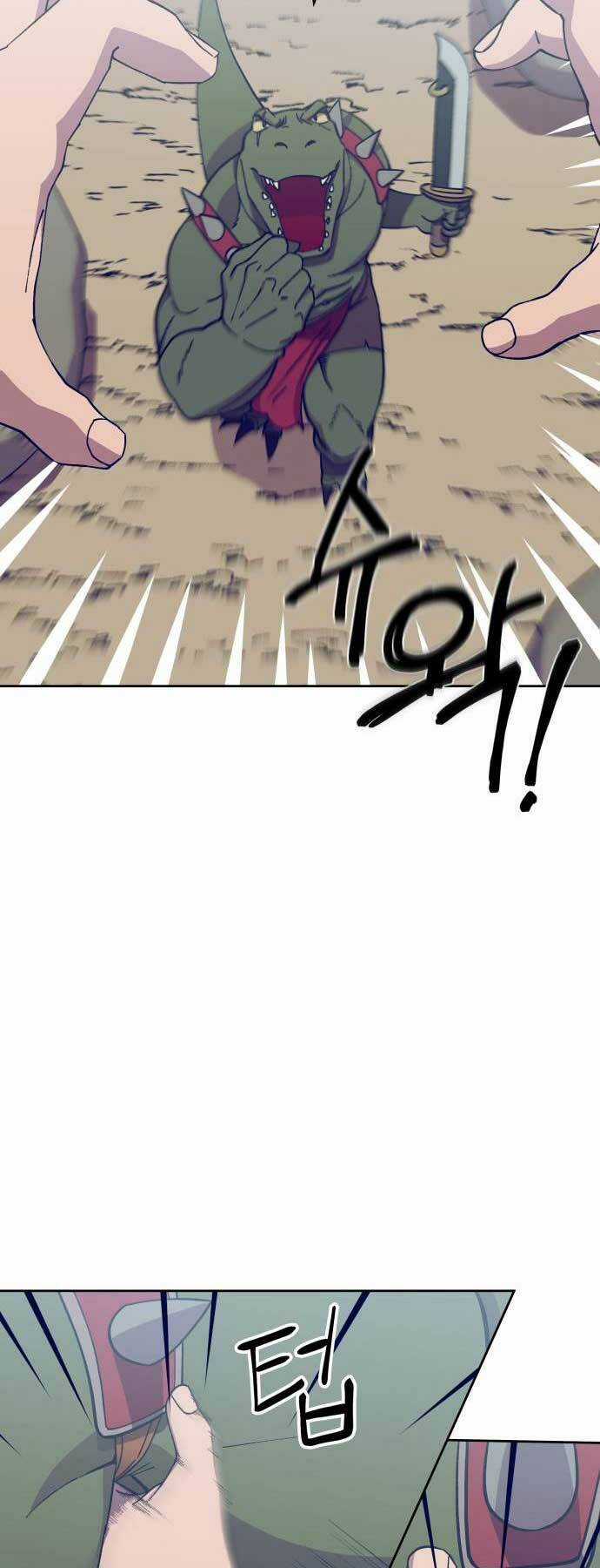 Thợ Săn Cơ Bắp - Chapter 4 - Trang 23