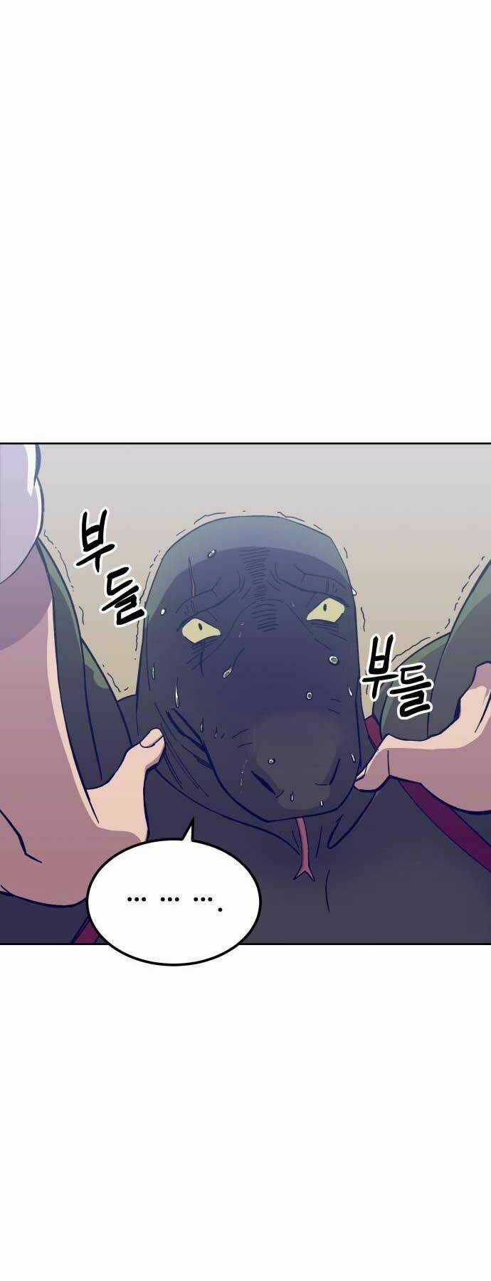 Thợ Săn Cơ Bắp - Chapter 4 - Trang 33