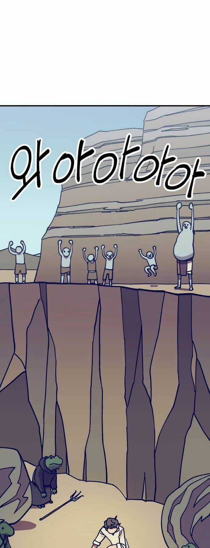 Thợ Săn Cơ Bắp - Chapter 4 - Trang 36