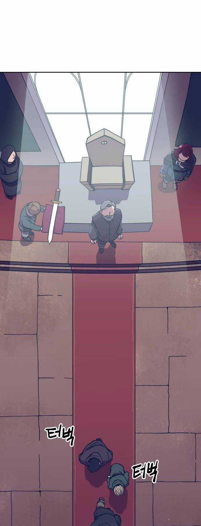 Thợ Săn Cơ Bắp - Chapter 4 - Trang 44