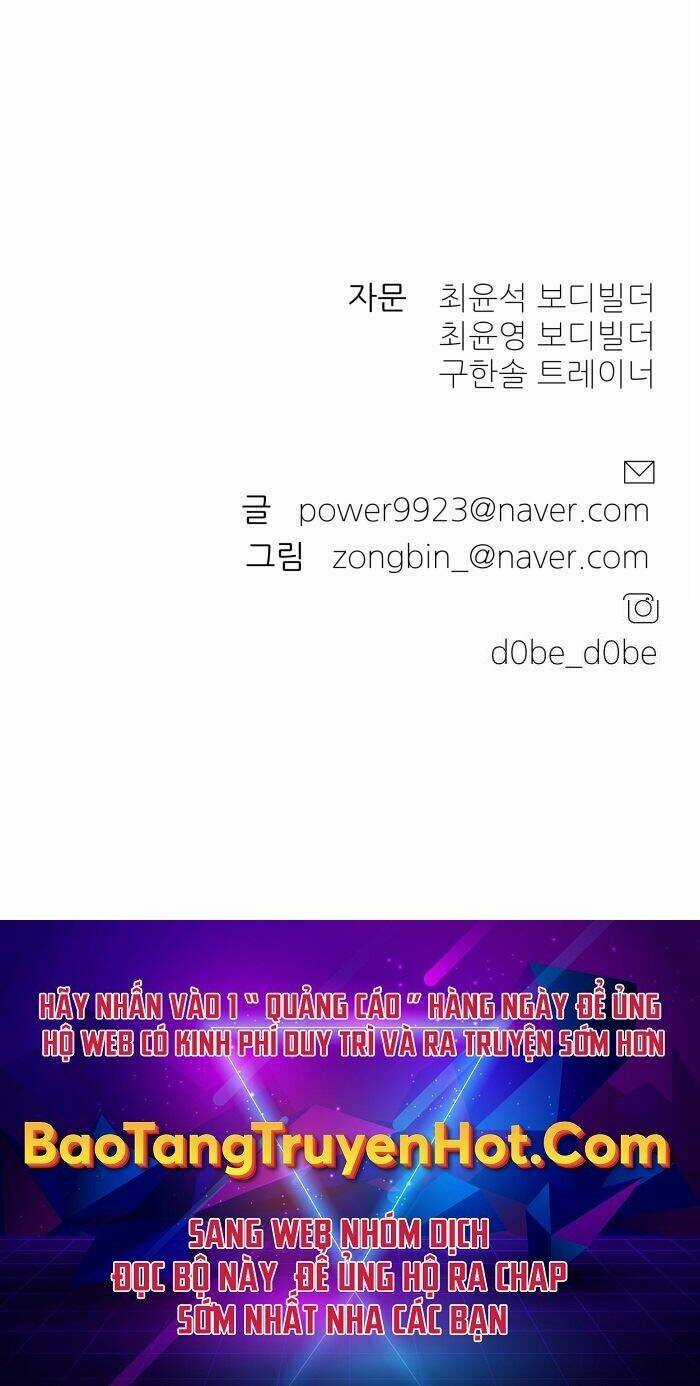 Thợ Săn Cơ Bắp - Chapter 4 - Trang 84