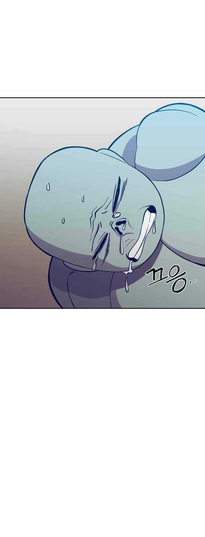 Thợ Săn Cơ Bắp - Chapter 5 - Trang 35