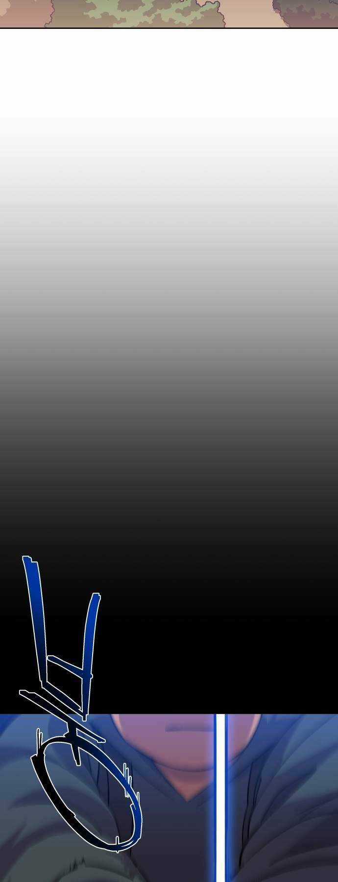 Thợ Săn Cơ Bắp - Chapter 5 - Trang 38