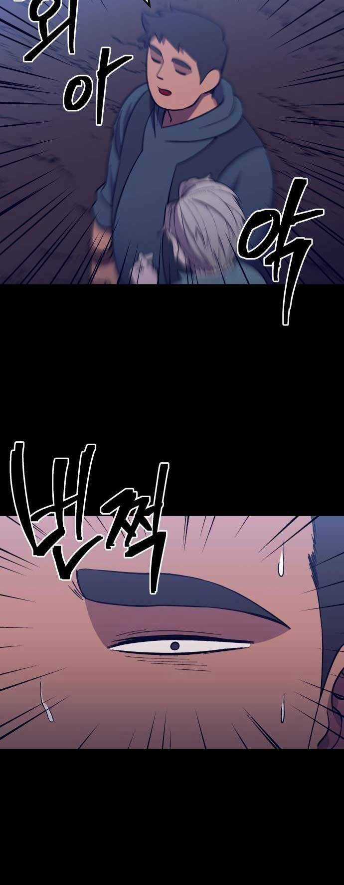 Thợ Săn Cơ Bắp - Chapter 5 - Trang 67