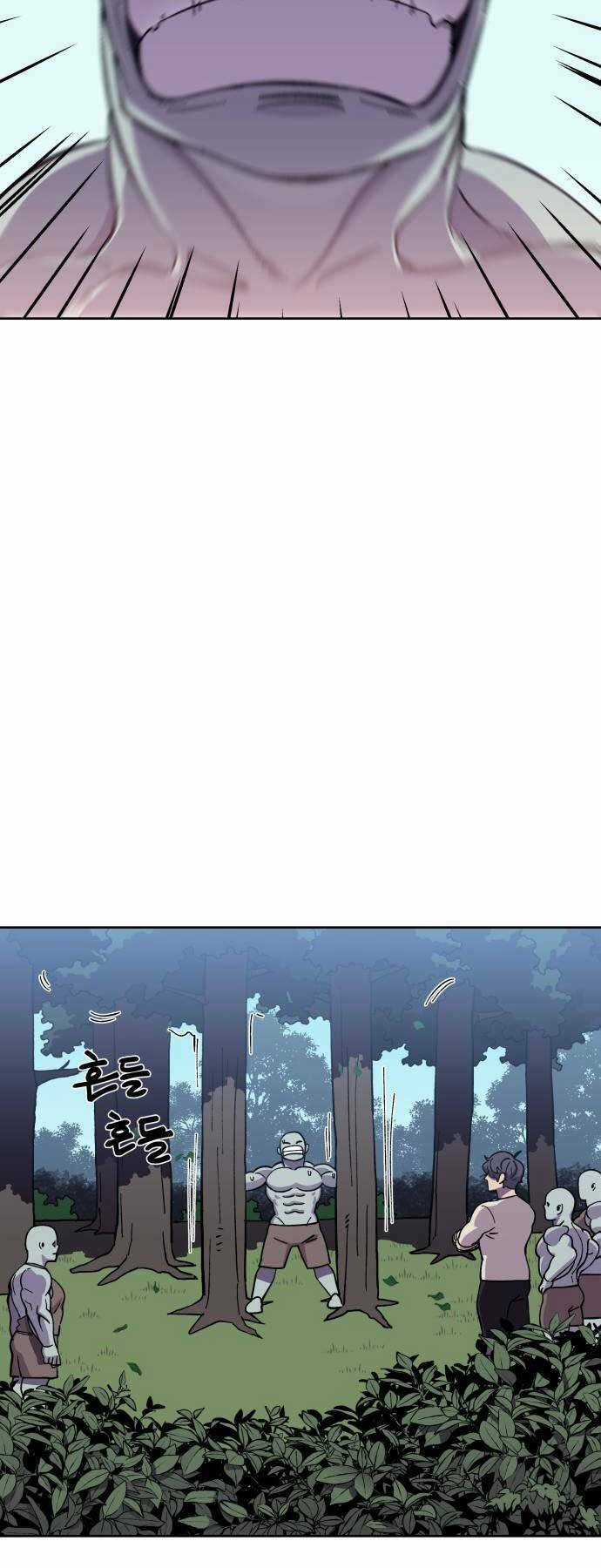 Thợ Săn Cơ Bắp - Chapter 6 - Trang 14