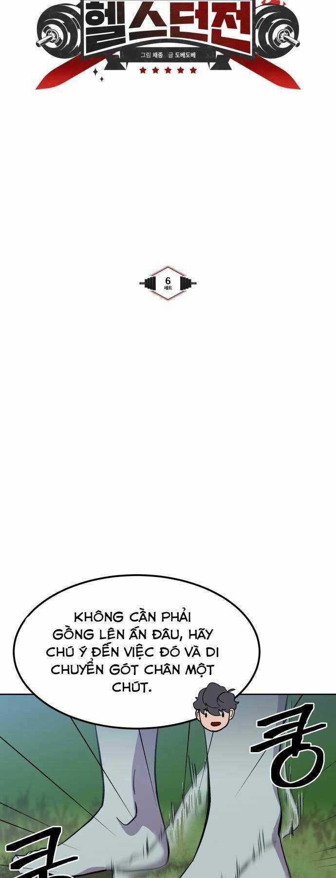Thợ Săn Cơ Bắp - Chapter 6 - Trang 16