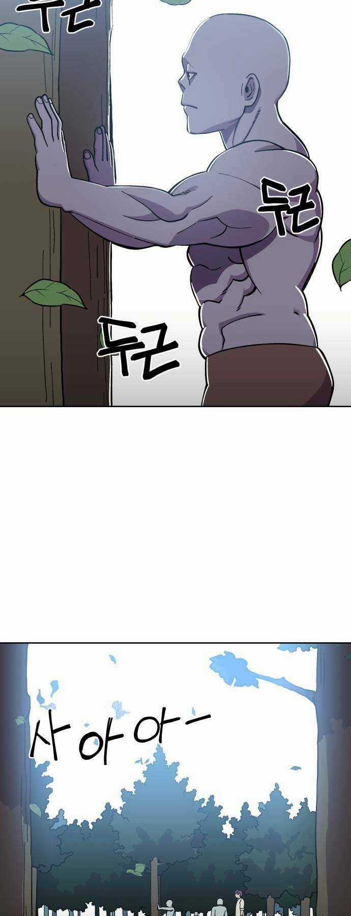 Thợ Săn Cơ Bắp - Chapter 6 - Trang 18