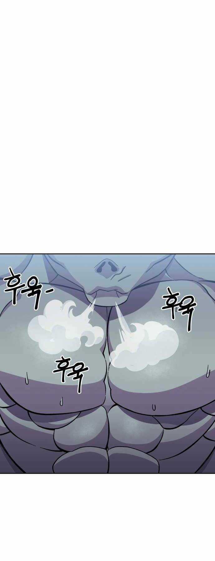 Thợ Săn Cơ Bắp - Chapter 6 - Trang 57