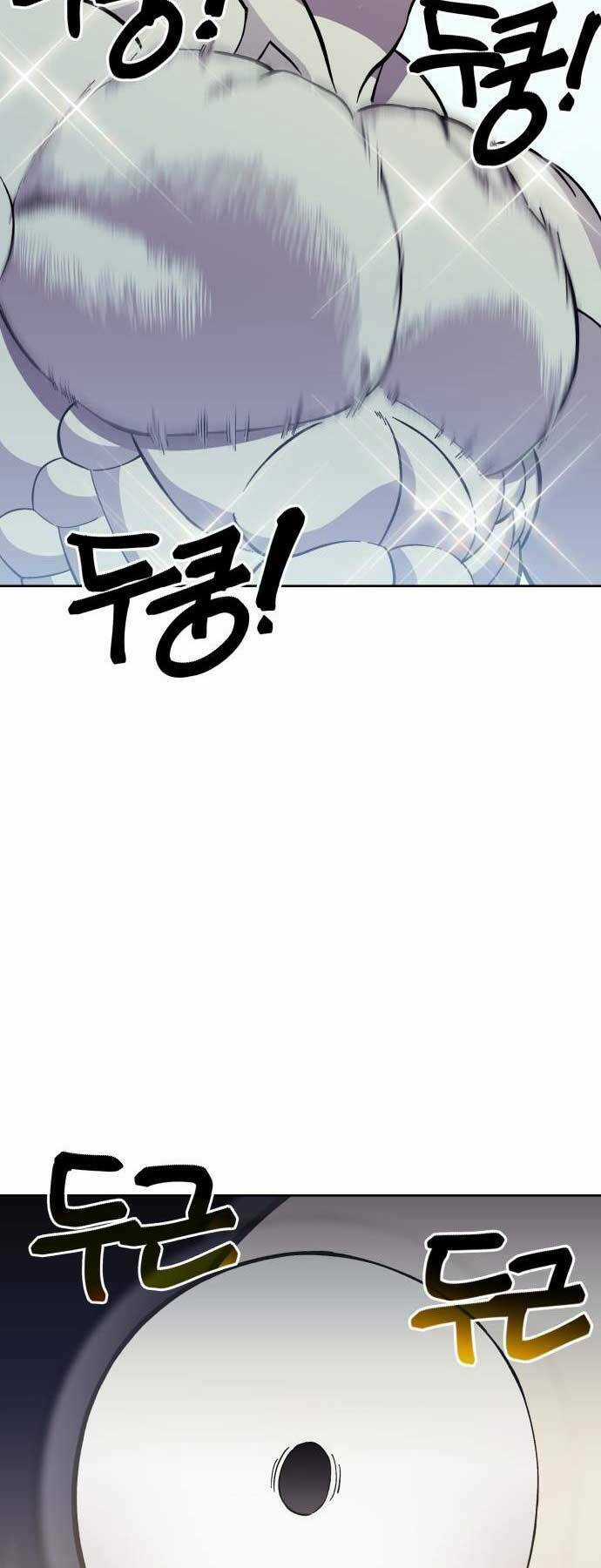 Thợ Săn Cơ Bắp - Chapter 6 - Trang 62