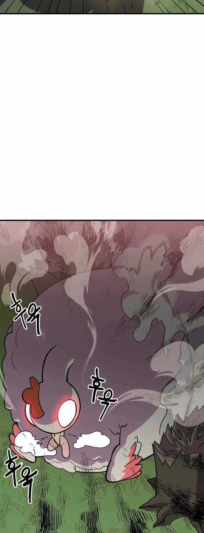 Thợ Săn Cơ Bắp - Chapter 6 - Trang 9