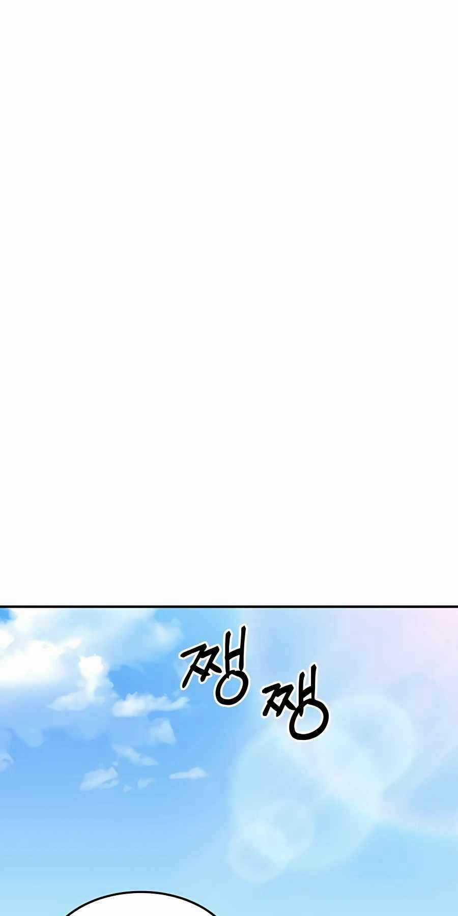 Thợ Săn Cơ Bắp - Chapter 7 - Trang 1