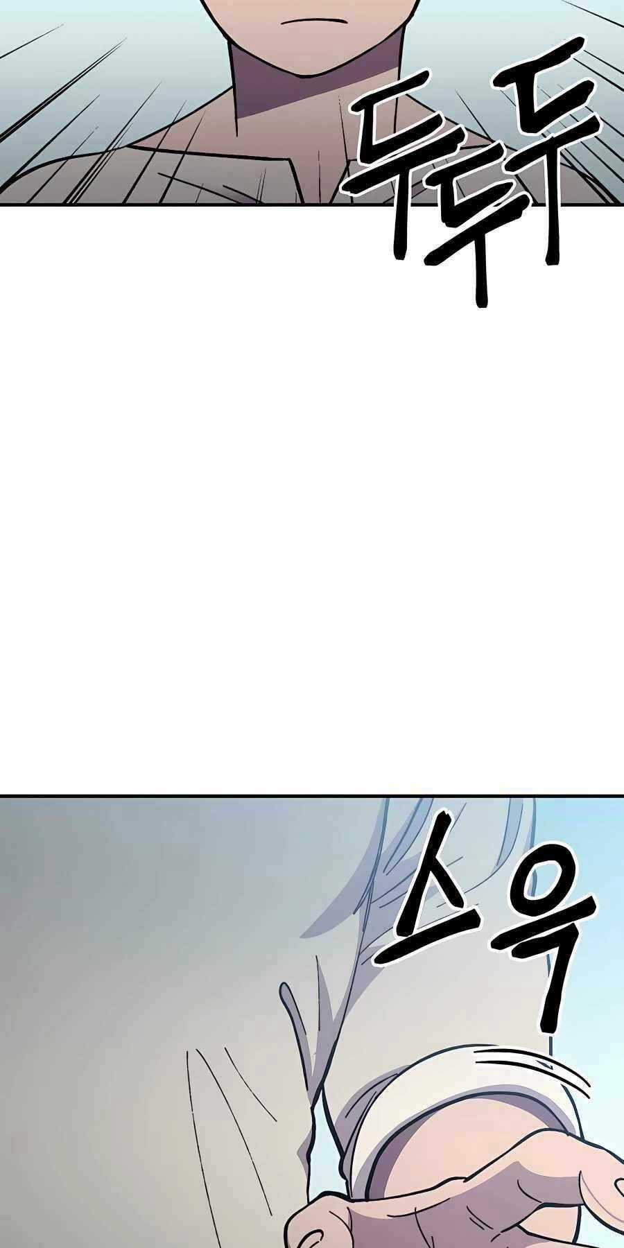 Thợ Săn Cơ Bắp - Chapter 7 - Trang 74