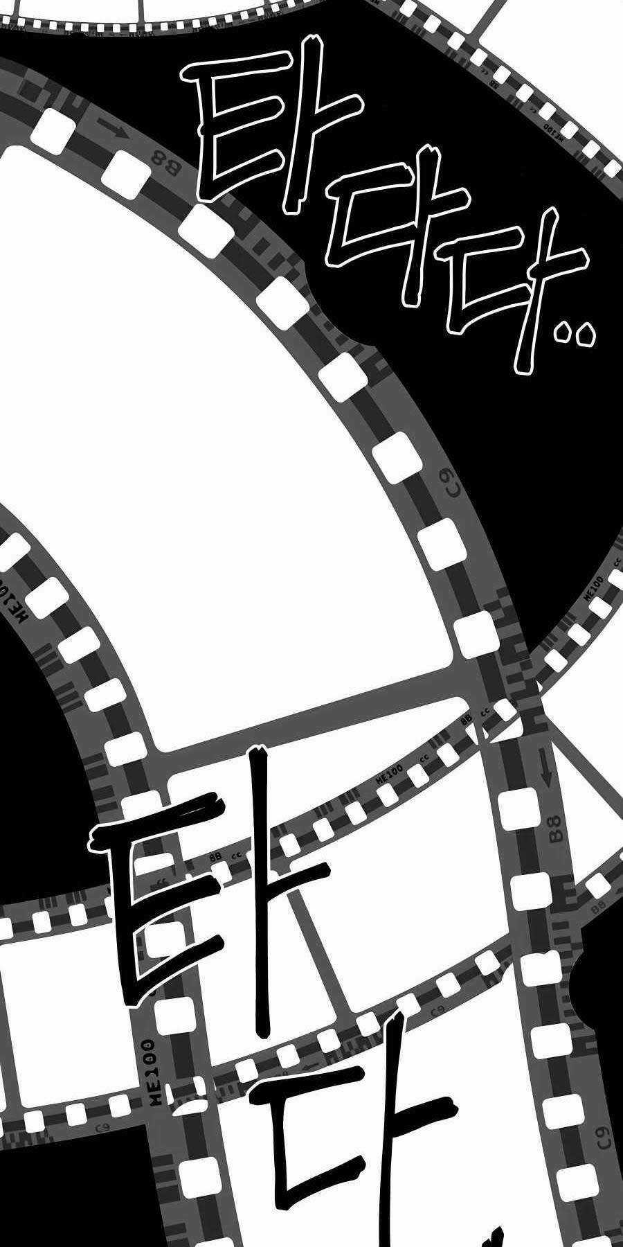 Thợ Săn Cơ Bắp - Chapter 7 - Trang 79