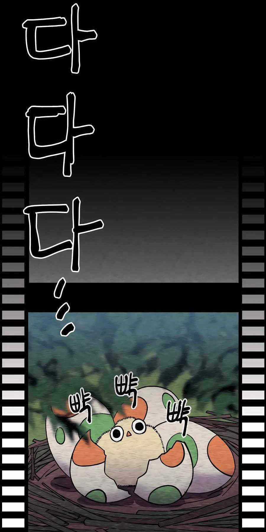 Thợ Săn Cơ Bắp - Chapter 7 - Trang 81