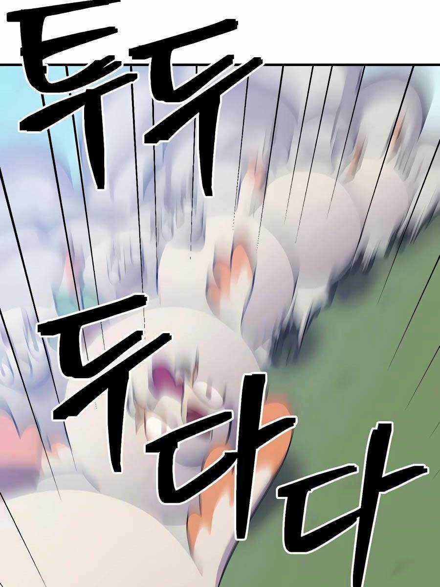 Thợ Săn Cơ Bắp - Chapter 8.5 - Trang 15