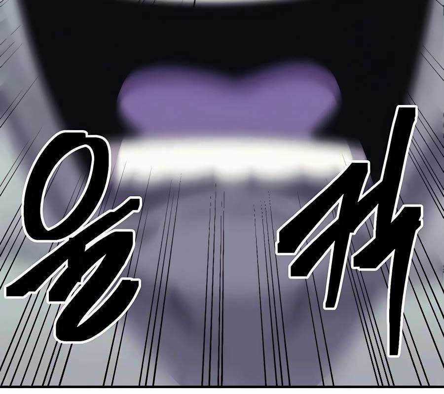 Thợ Săn Cơ Bắp - Chapter 8.5 - Trang 56