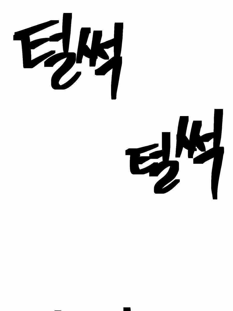 Thợ Săn Cơ Bắp - Chapter 9 - Trang 118