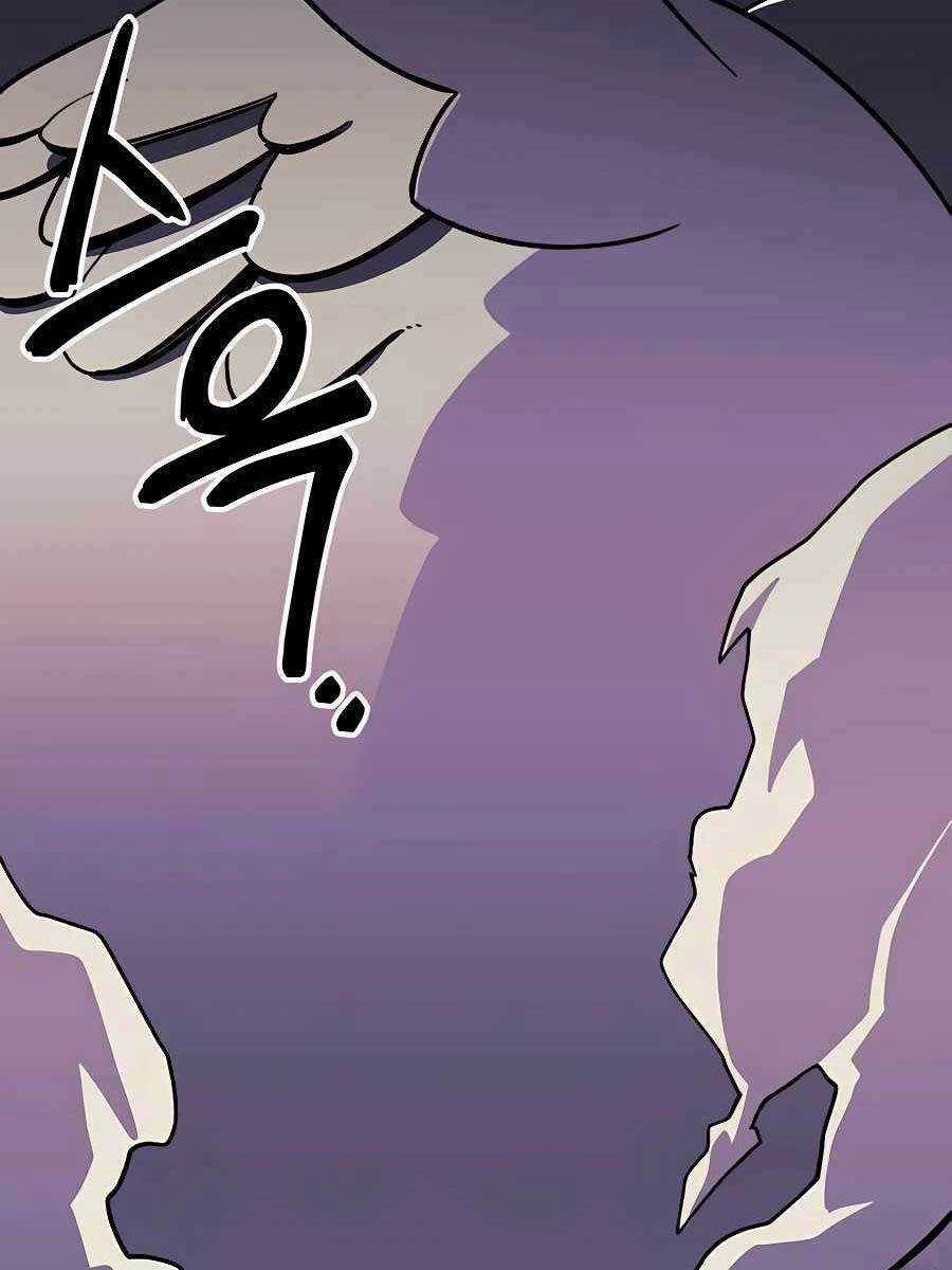 Thợ Săn Cơ Bắp - Chapter 9 - Trang 122