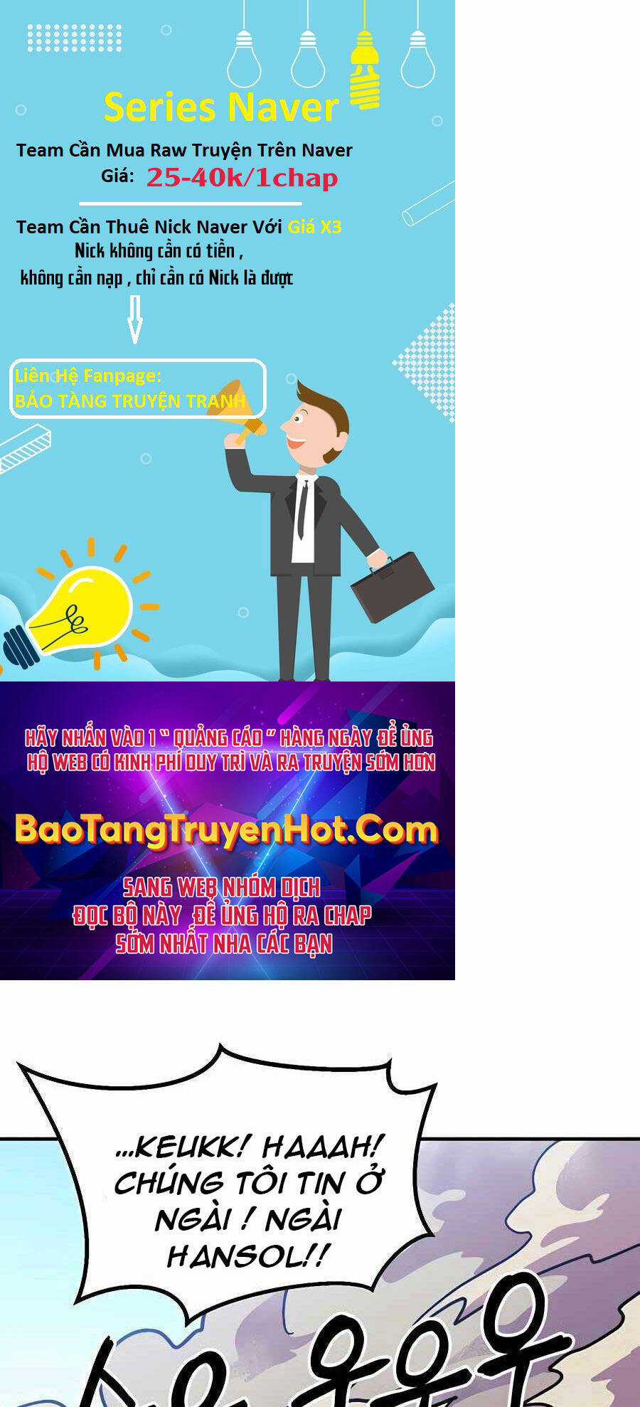 Thợ Săn Cơ Bắp - Chapter 9 - Trang 133