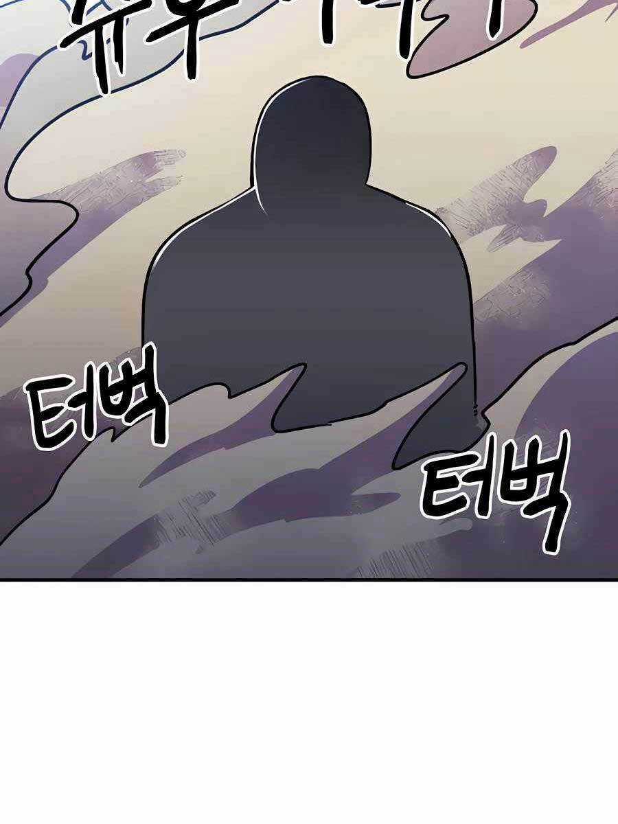 Thợ Săn Cơ Bắp - Chapter 9 - Trang 134