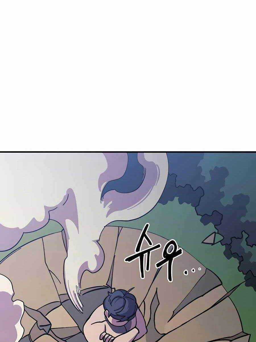 Thợ Săn Cơ Bắp - Chapter 9 - Trang 143