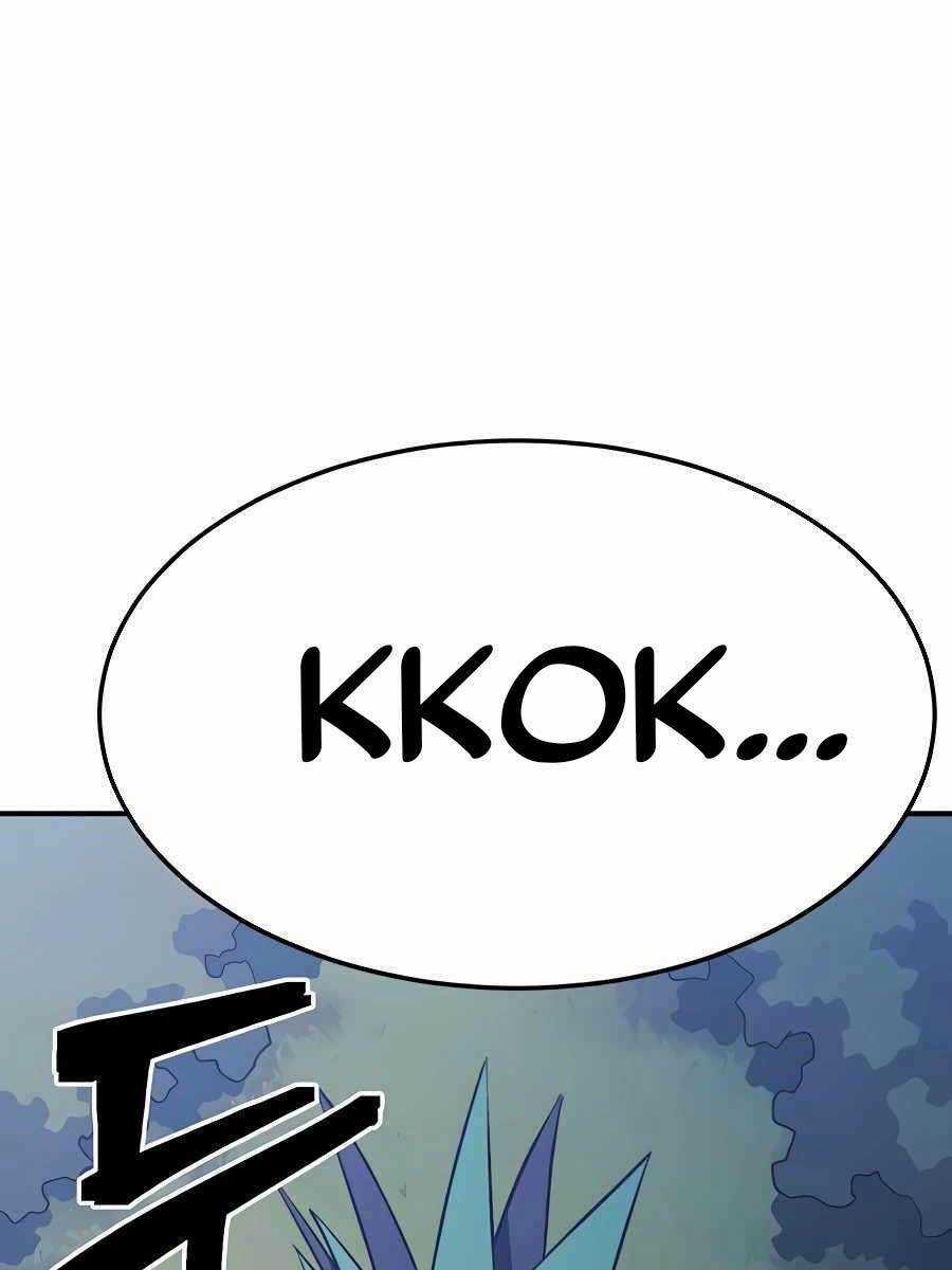 Thợ Săn Cơ Bắp - Chapter 9 - Trang 3