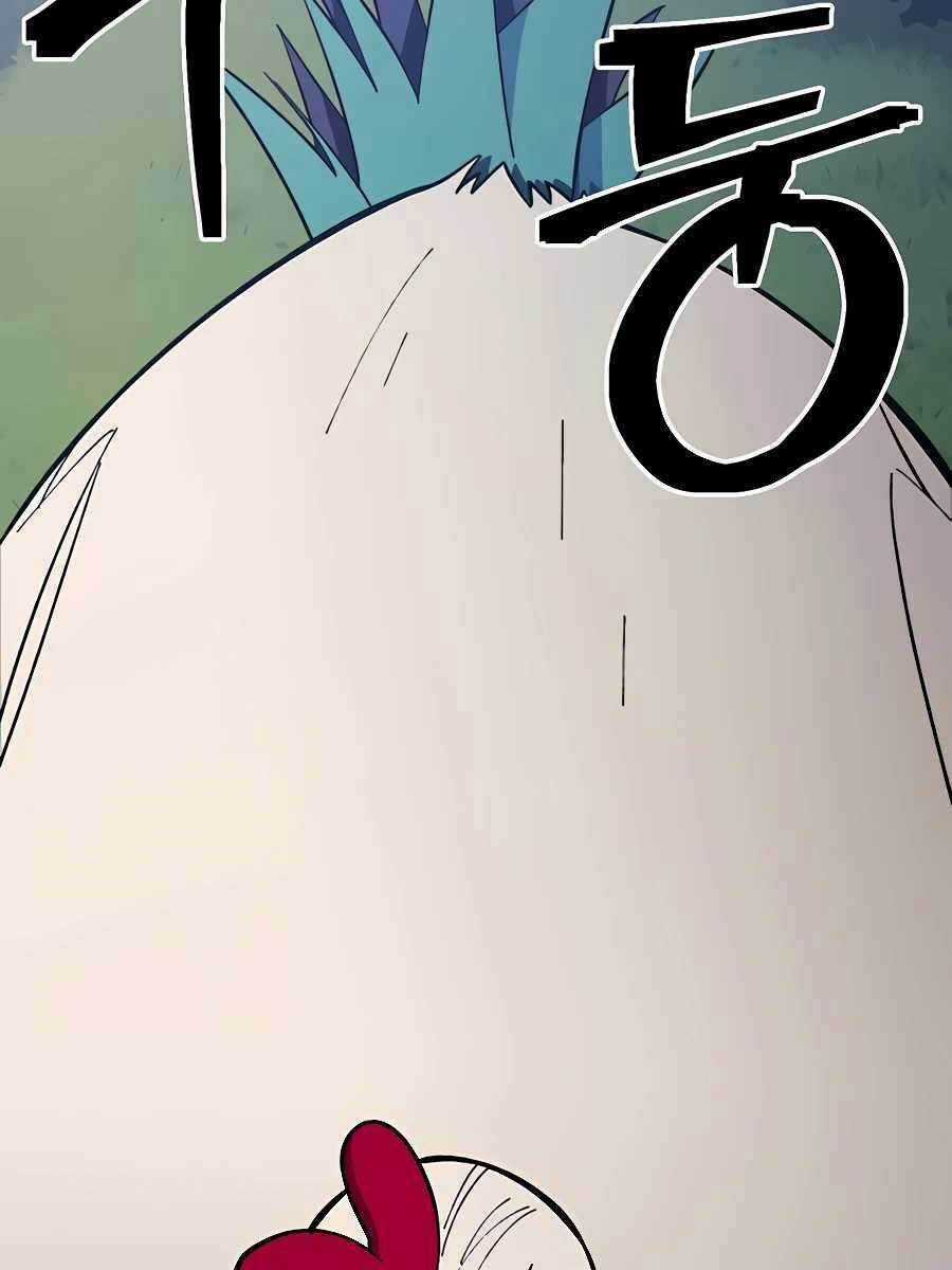 Thợ Săn Cơ Bắp - Chapter 9 - Trang 4