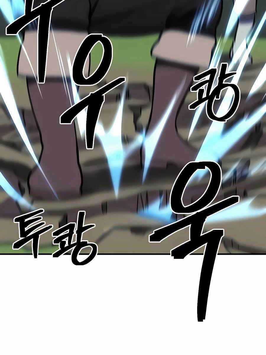 Thợ Săn Cơ Bắp - Chapter 9 - Trang 57