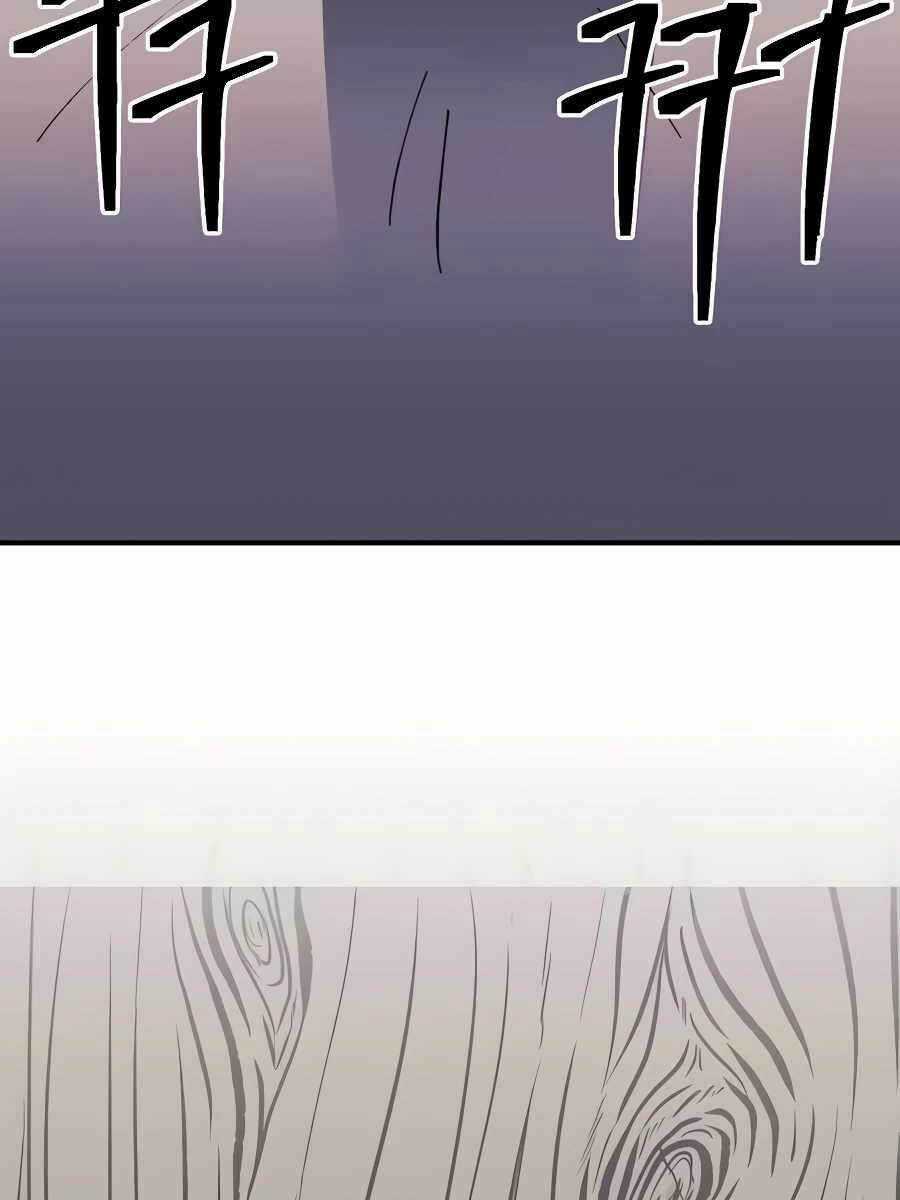 Thợ Săn Cơ Bắp - Chapter 9 - Trang 8