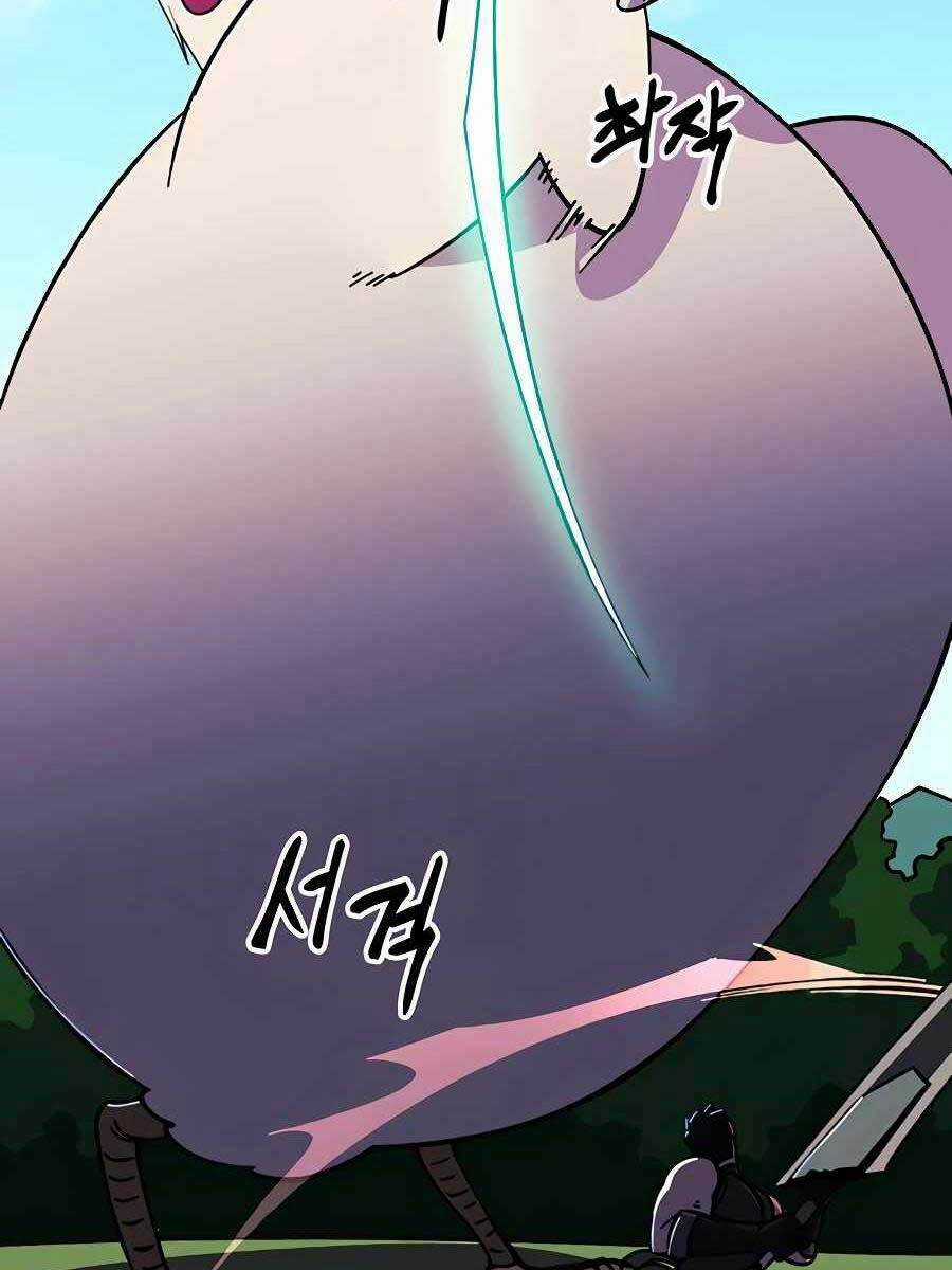 Thợ Săn Cơ Bắp - Chapter 9 - Trang 79