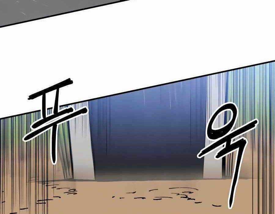 Thợ Săn Cơ Bắp - Chapter 9 - Trang 83