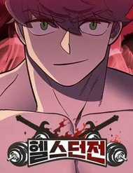 Đọc truyện Thợ Săn Cơ Bắp