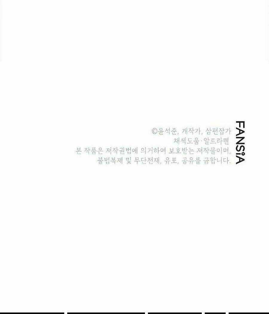 Thợ Săn Gacha Cấp Sss - Chapter 1 - Trang 120